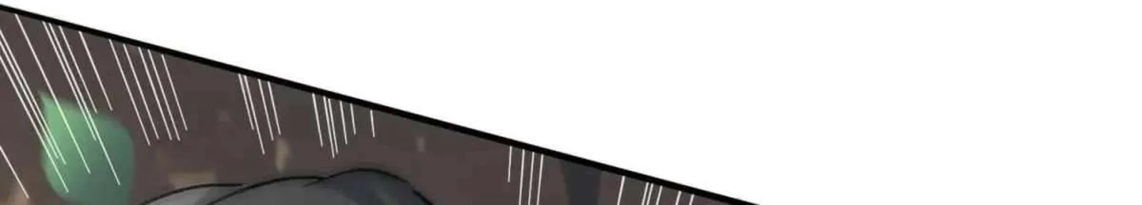 The People on Earth Are Too Ferocious Chapter 301 page 251