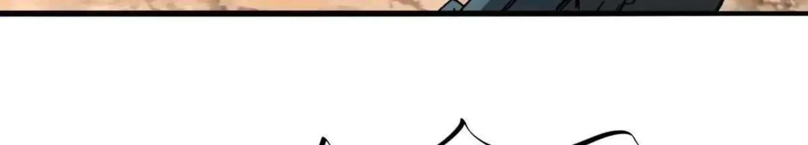 The People on Earth Are Too Ferocious Chapter 301 page 273