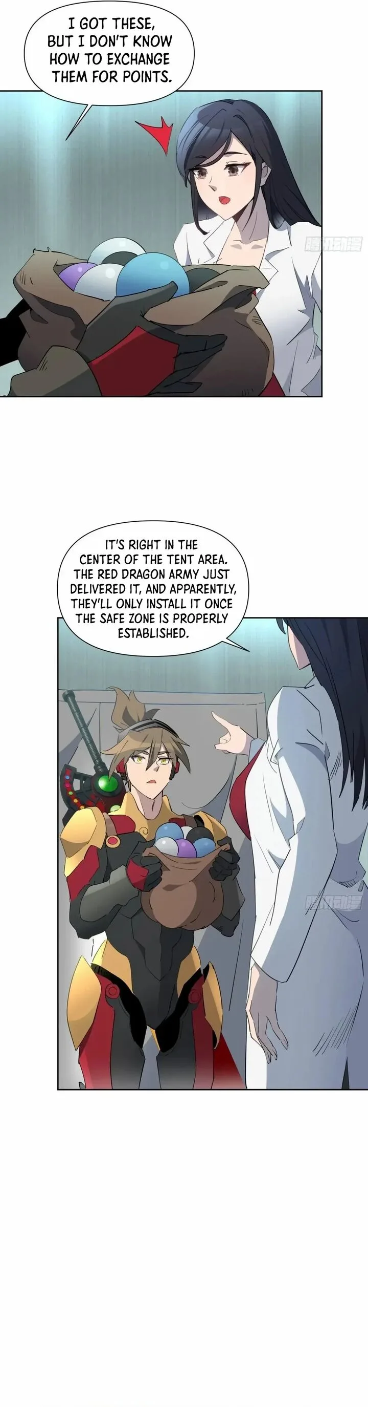 The People on Earth Are Too Ferocious Chapter 302 page 6