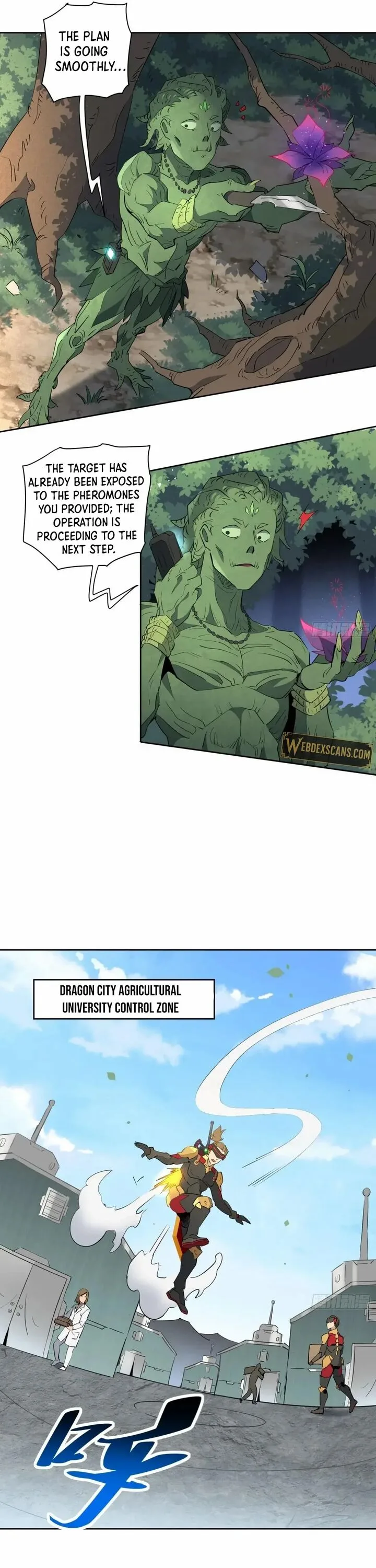 The People on Earth Are Too Ferocious Chapter 302 page 4
