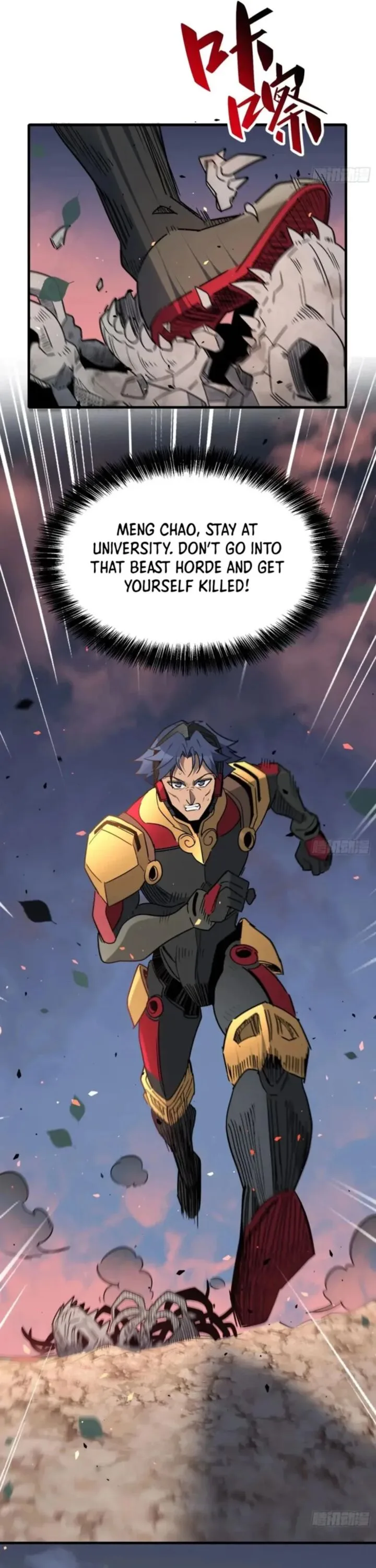 The People on Earth Are Too Ferocious Chapter 305 page 13