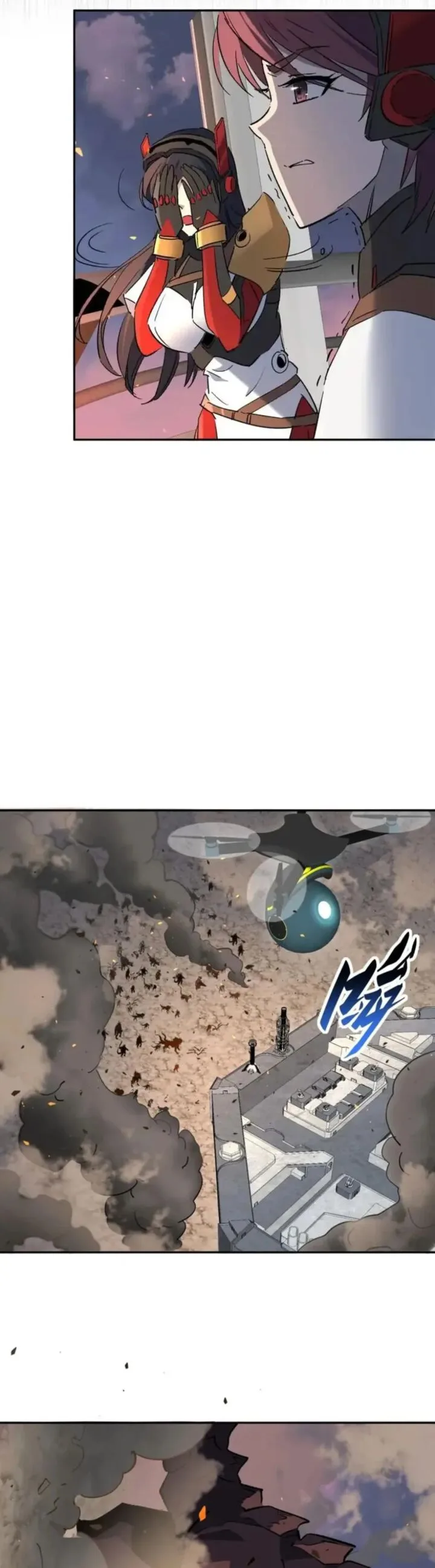 The People on Earth Are Too Ferocious Chapter 306 page 20