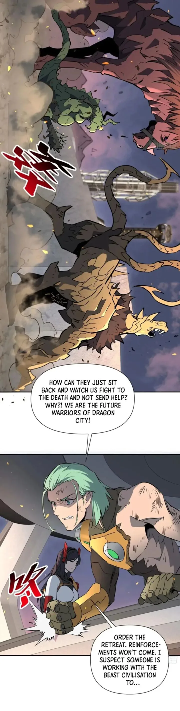The People on Earth Are Too Ferocious Chapter 306 page 21