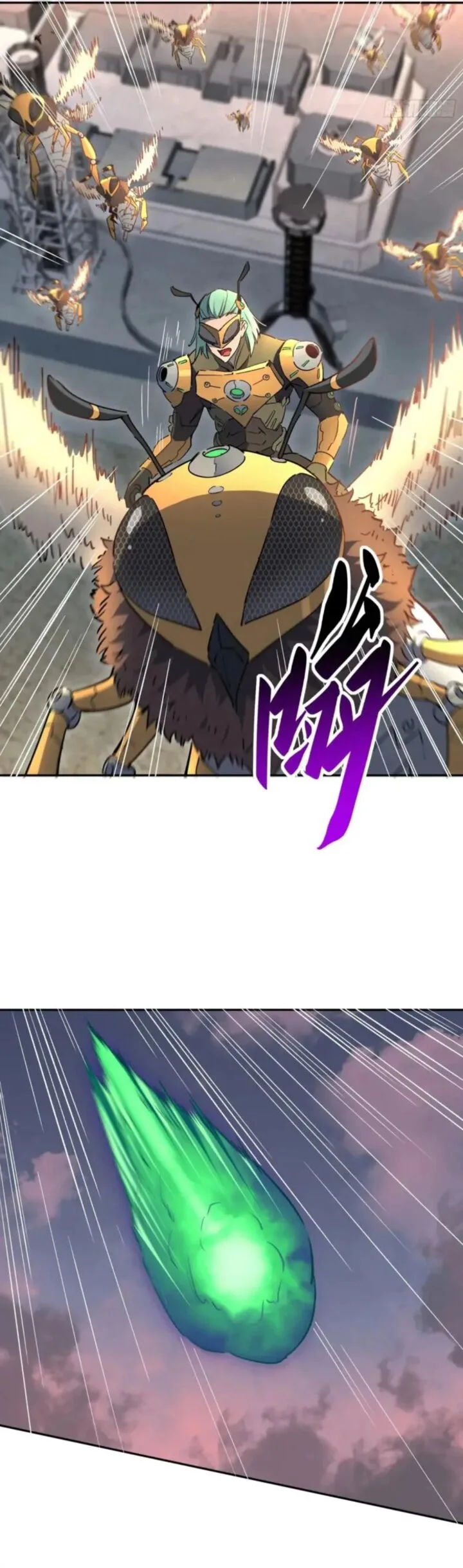 The People on Earth Are Too Ferocious Chapter 306 page 10