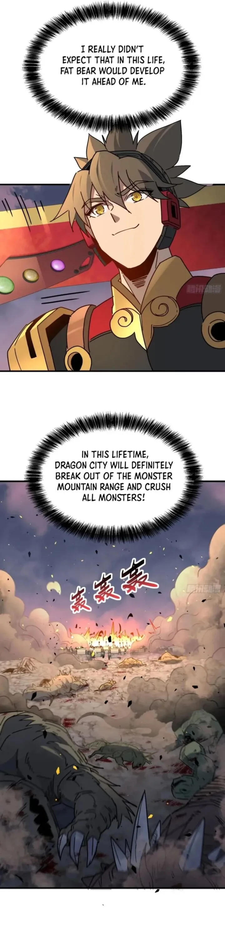 The People on Earth Are Too Ferocious Chapter 307 page 21