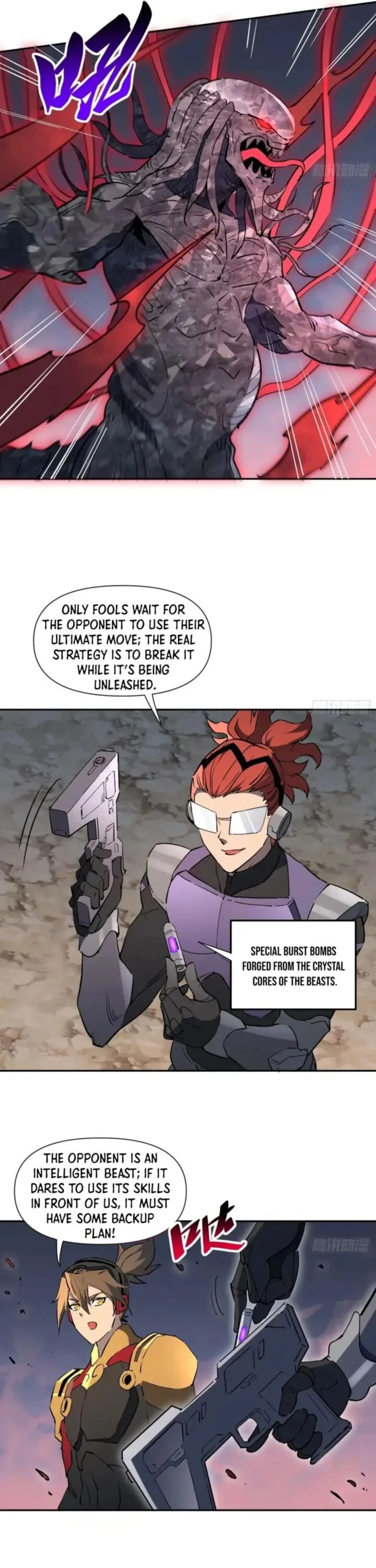 The People on Earth Are Too Ferocious Chapter 308 page 3