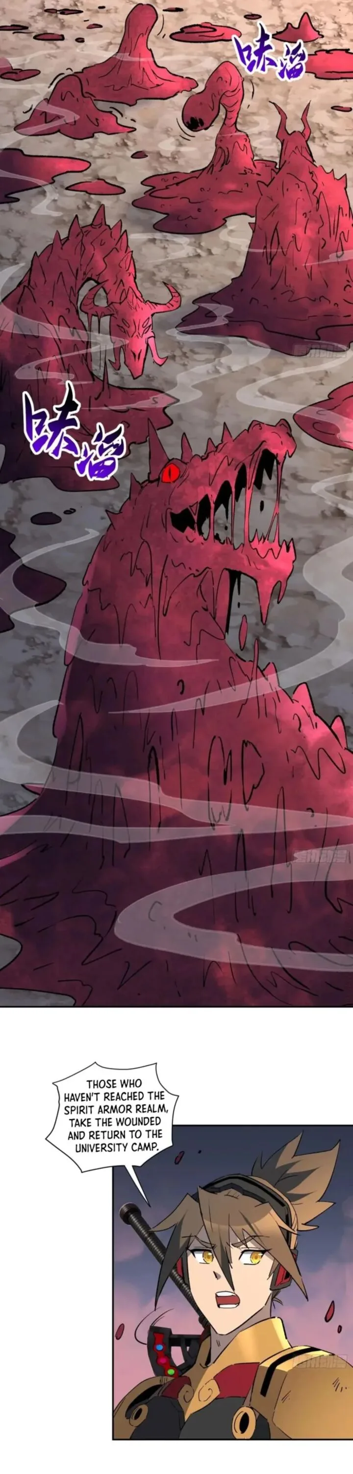 The People on Earth Are Too Ferocious Chapter 308 page 10