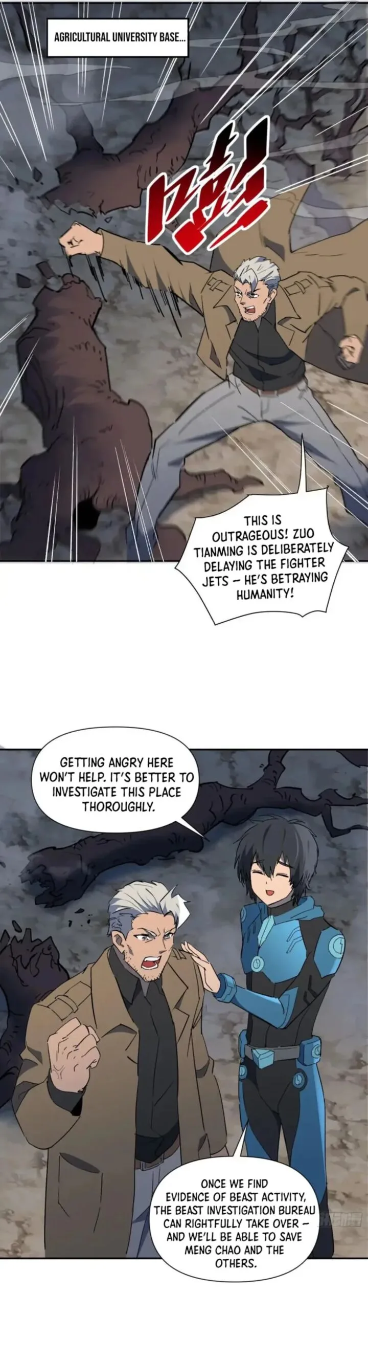 The People on Earth Are Too Ferocious Chapter 308 page 21