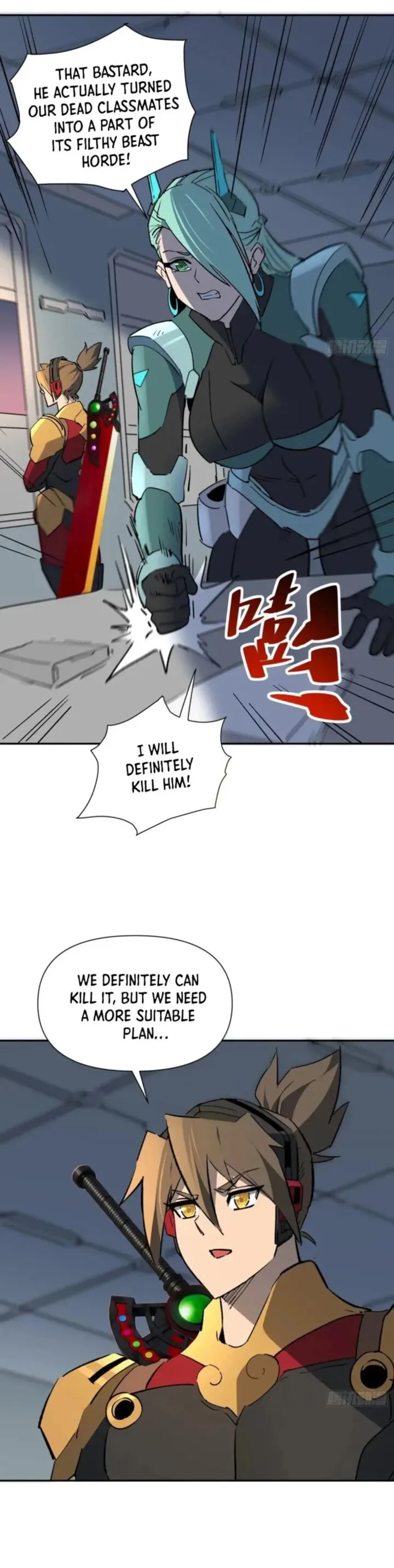 The People on Earth Are Too Ferocious Chapter 308 page 26