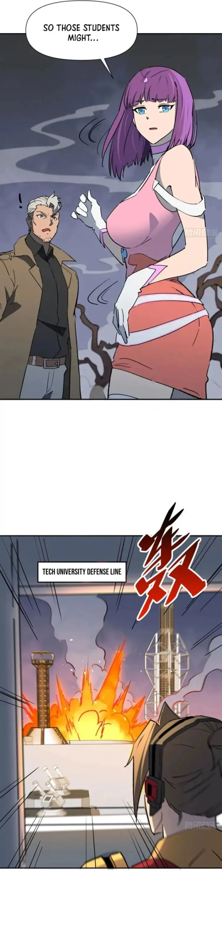 The People on Earth Are Too Ferocious Chapter 308 page 25