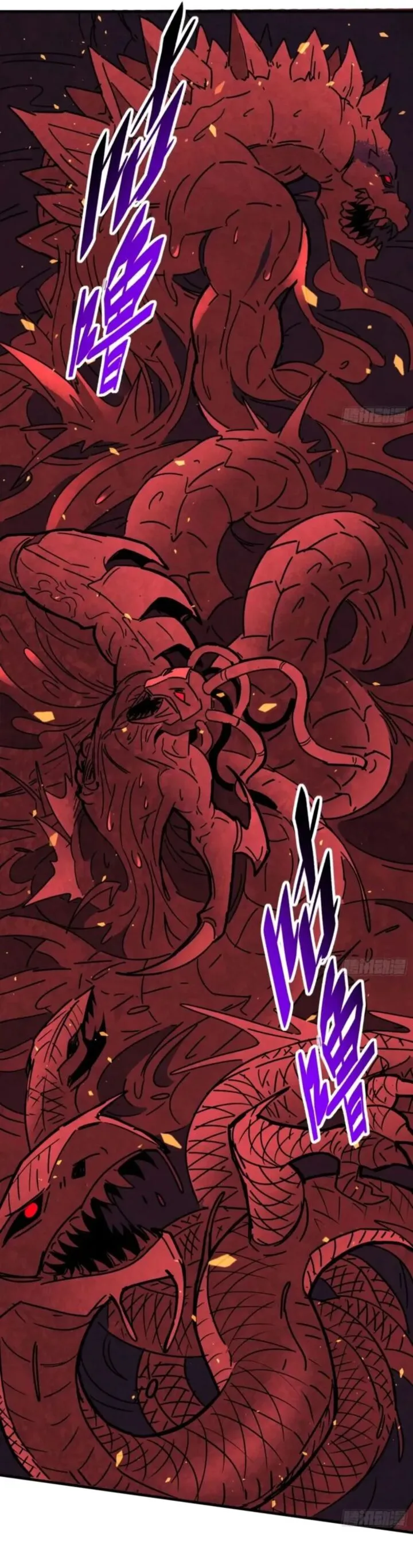 The People on Earth Are Too Ferocious Chapter 309 page 14