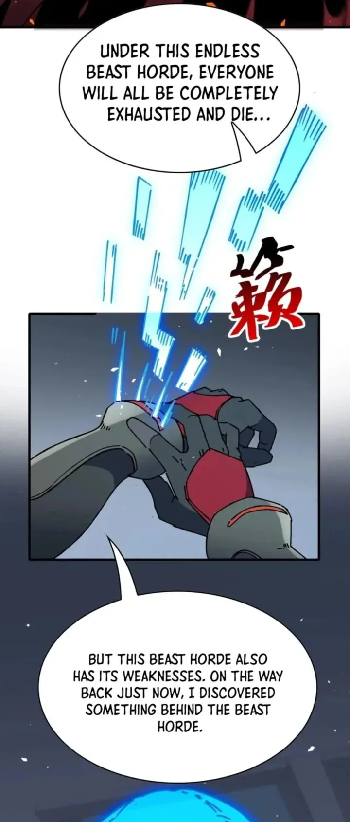 The People on Earth Are Too Ferocious Chapter 309 page 4