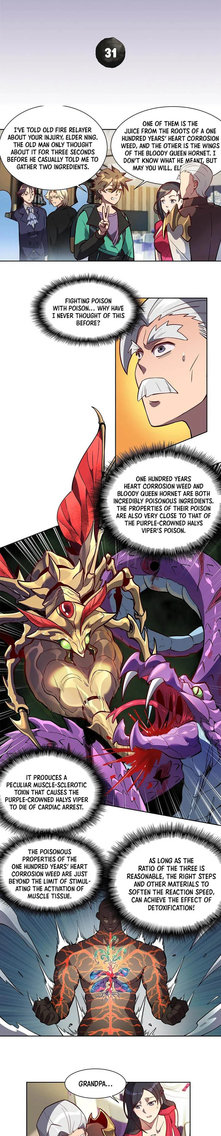 The People on Earth Are Too Ferocious Chapter 31 page 1