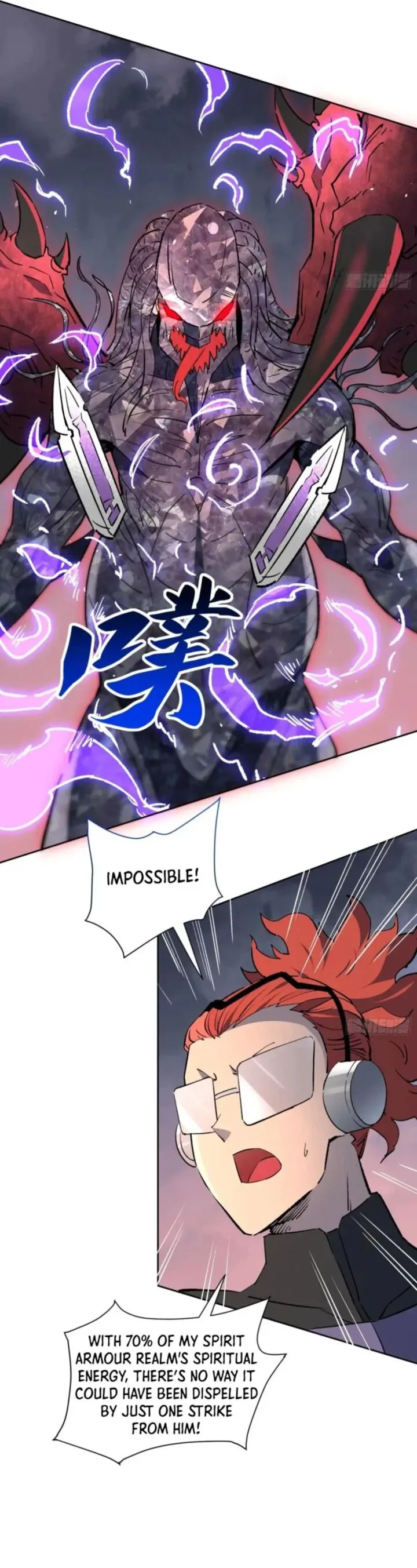 The People on Earth Are Too Ferocious Chapter 310 page 4