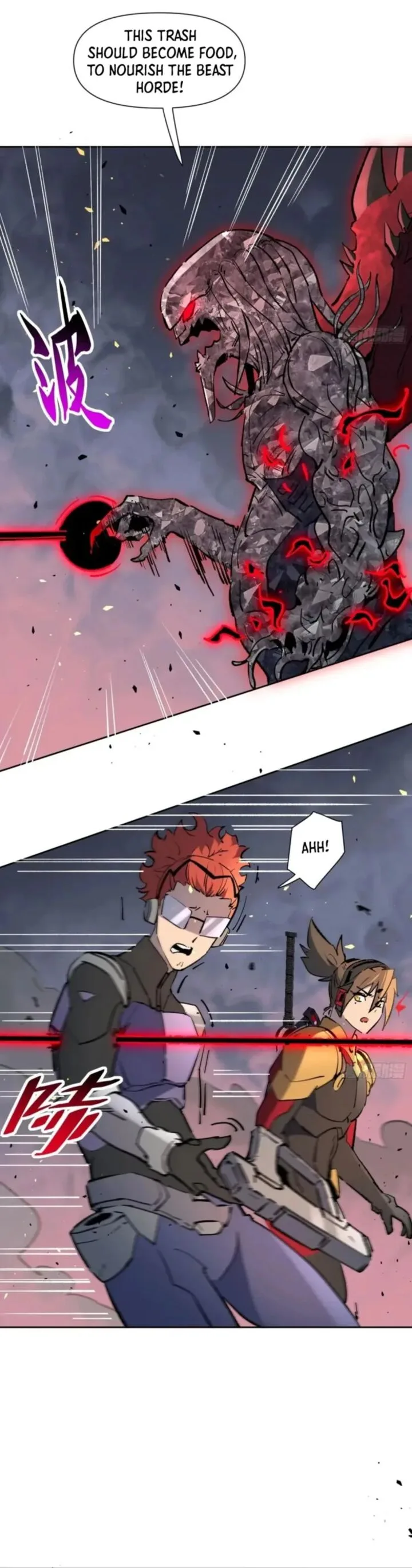 The People on Earth Are Too Ferocious Chapter 310 page 17