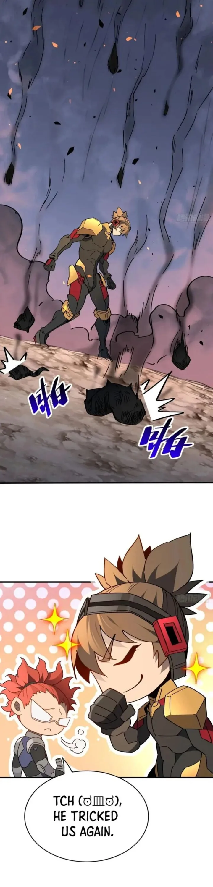 The People on Earth Are Too Ferocious Chapter 311 page 16