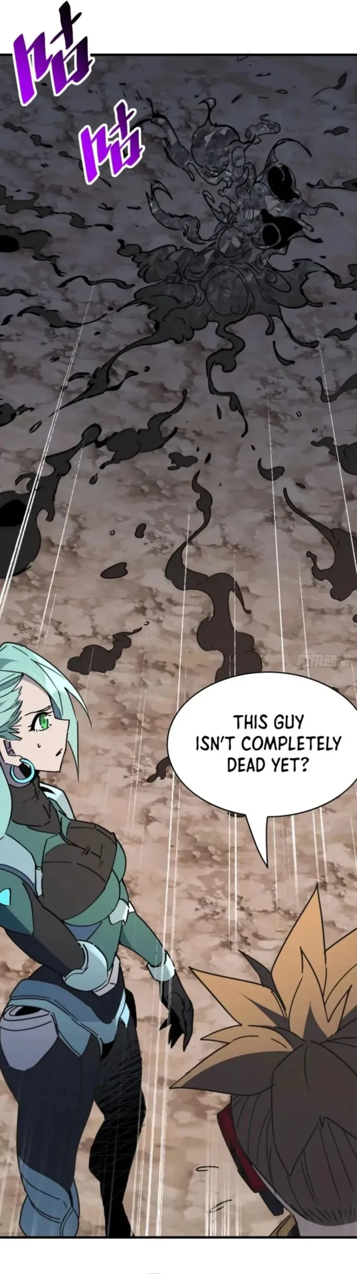The People on Earth Are Too Ferocious Chapter 311 page 19