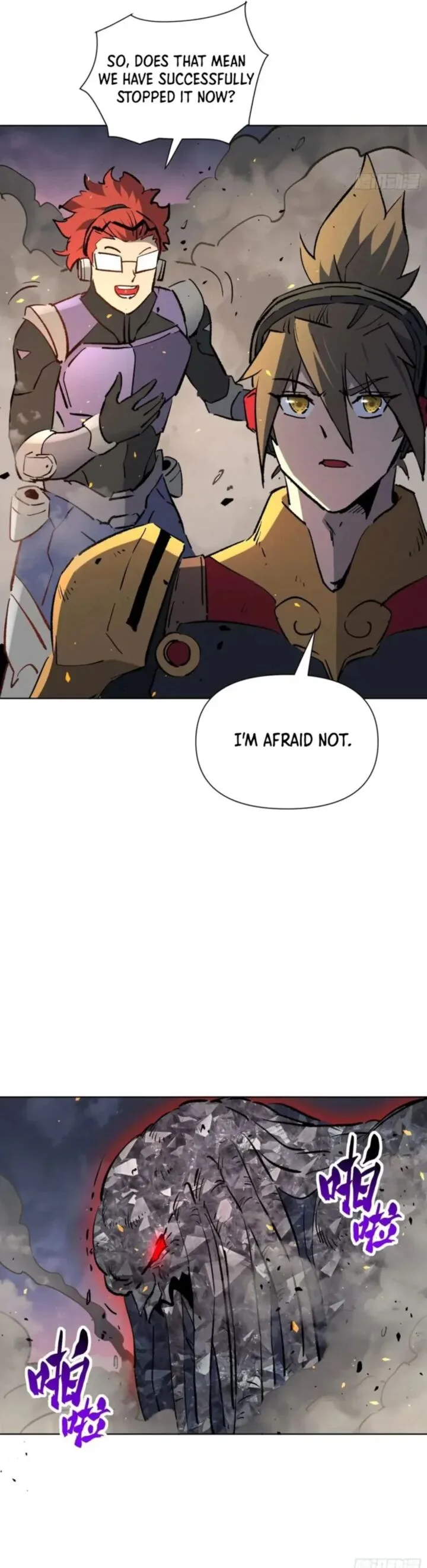 The People on Earth Are Too Ferocious Chapter 312 page 17