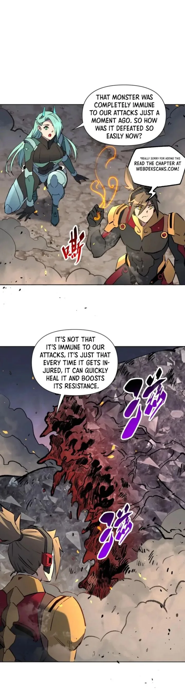 The People on Earth Are Too Ferocious Chapter 312 page 15