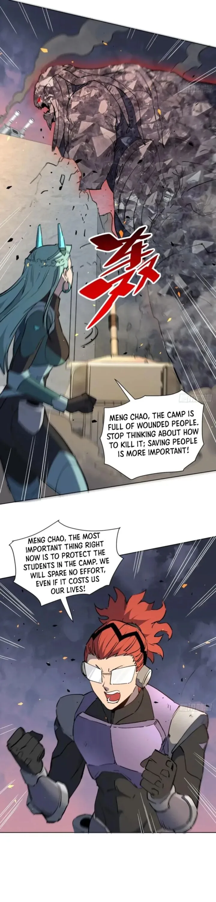 The People on Earth Are Too Ferocious Chapter 312 page 20