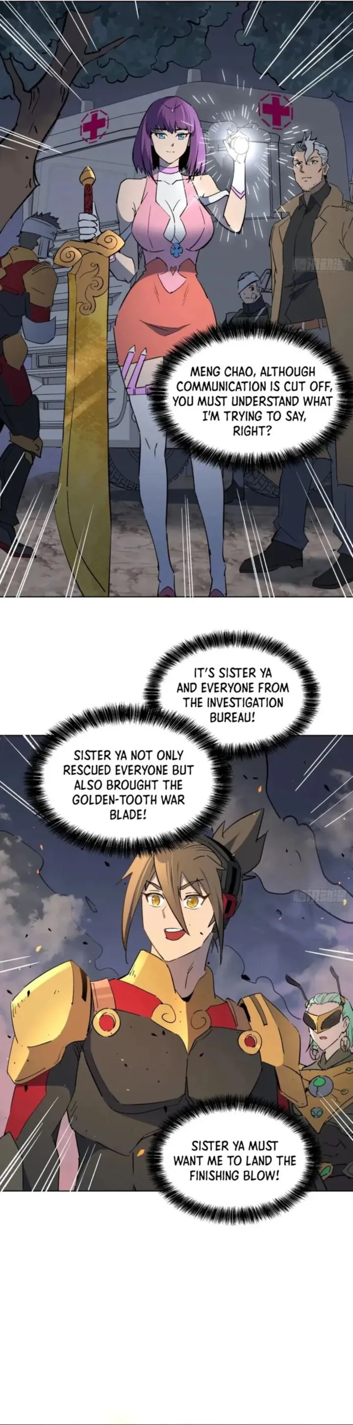 The People on Earth Are Too Ferocious Chapter 312 page 22