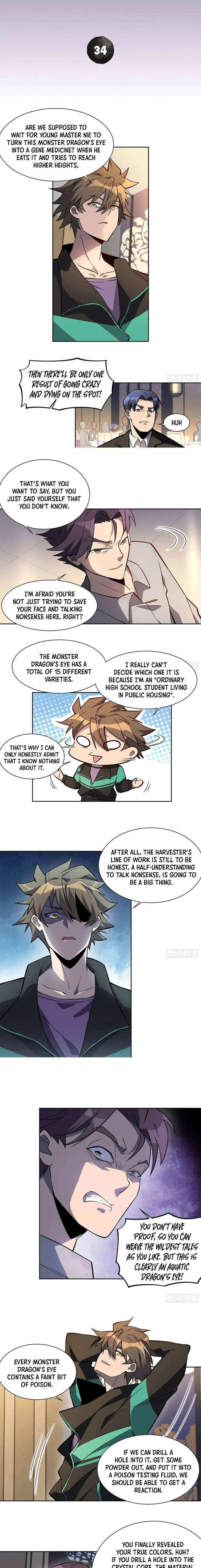 The People on Earth Are Too Ferocious Chapter 34 page 1