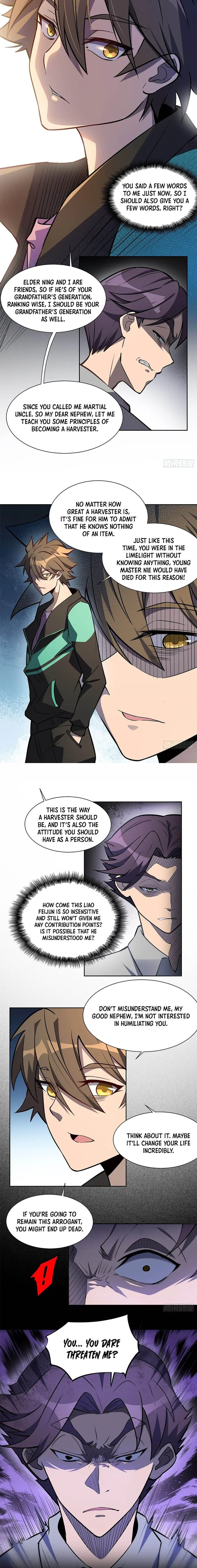 The People on Earth Are Too Ferocious Chapter 34 page 5