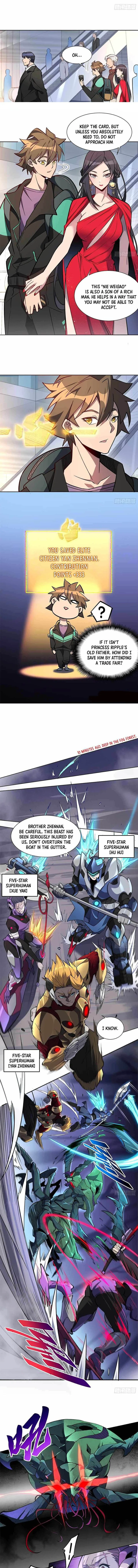 The People on Earth Are Too Ferocious Chapter 35 page 3