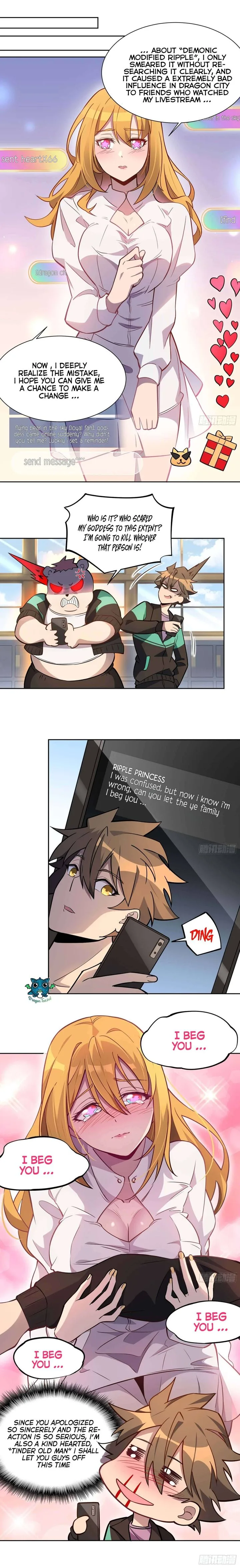 The People on Earth Are Too Ferocious Chapter 36 page 7