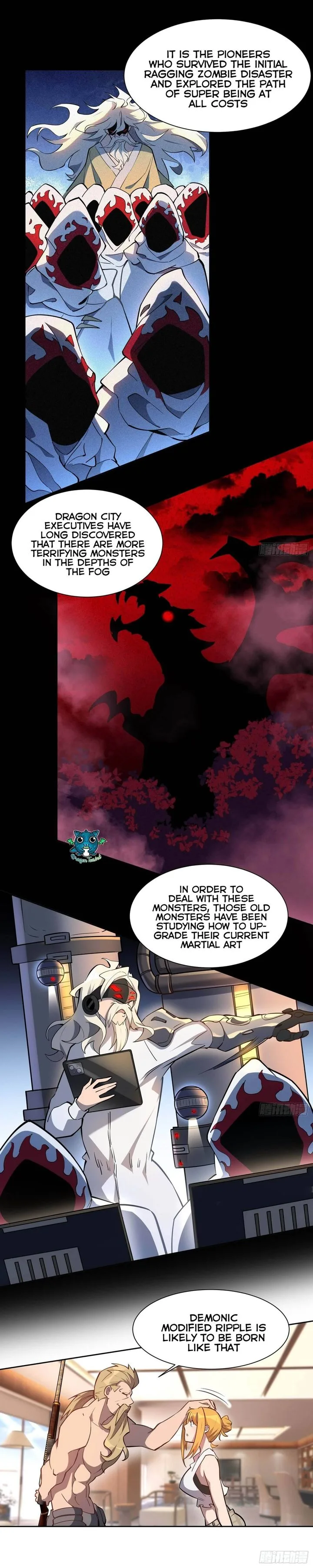 The People on Earth Are Too Ferocious Chapter 36 page 4