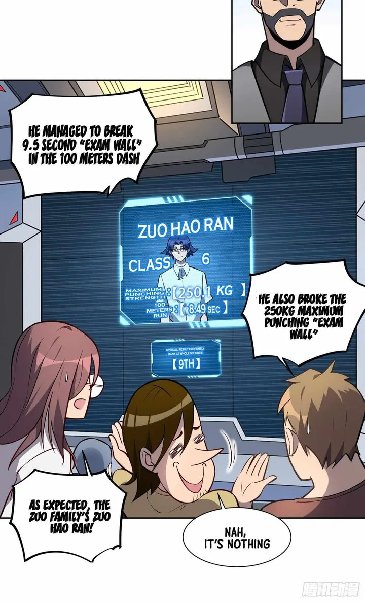 The People on Earth Are Too Ferocious Chapter 37 page 15