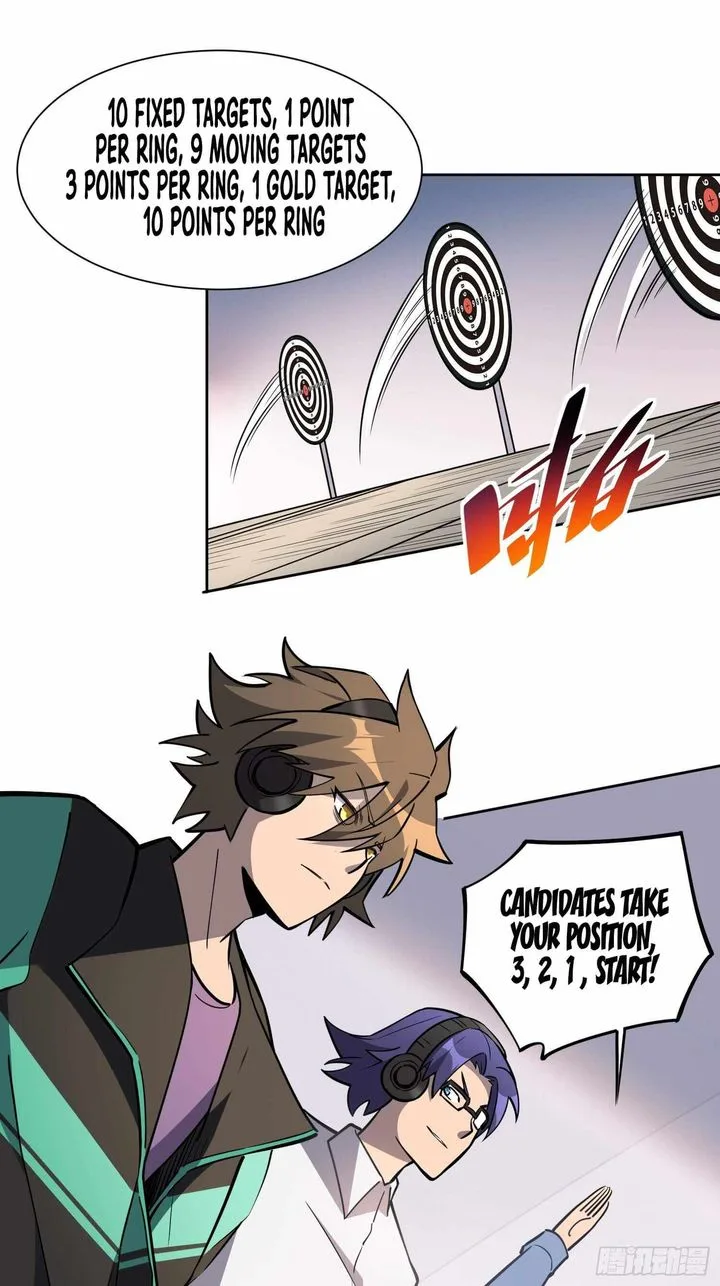 The People on Earth Are Too Ferocious Chapter 37 page 20