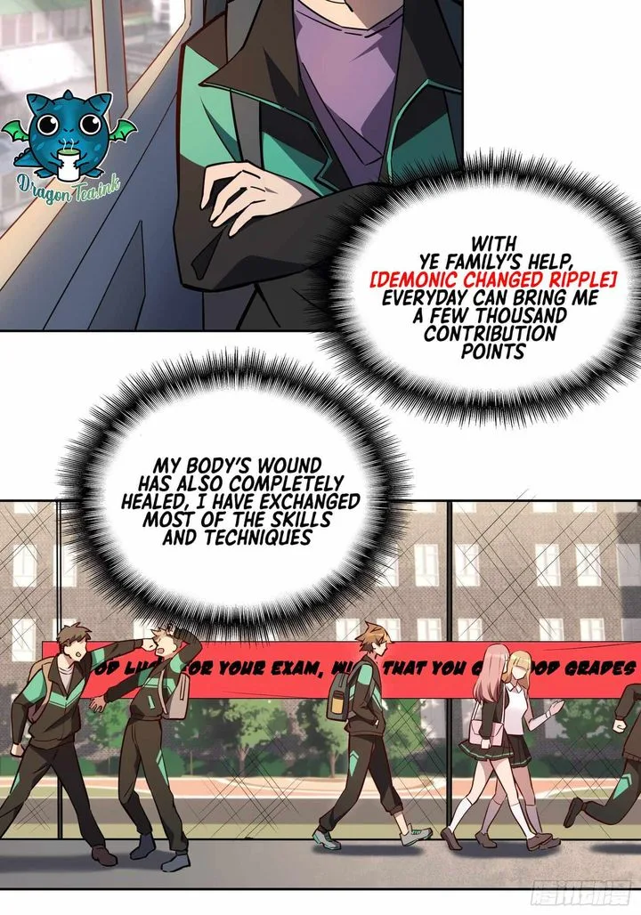 The People on Earth Are Too Ferocious Chapter 37 page 4