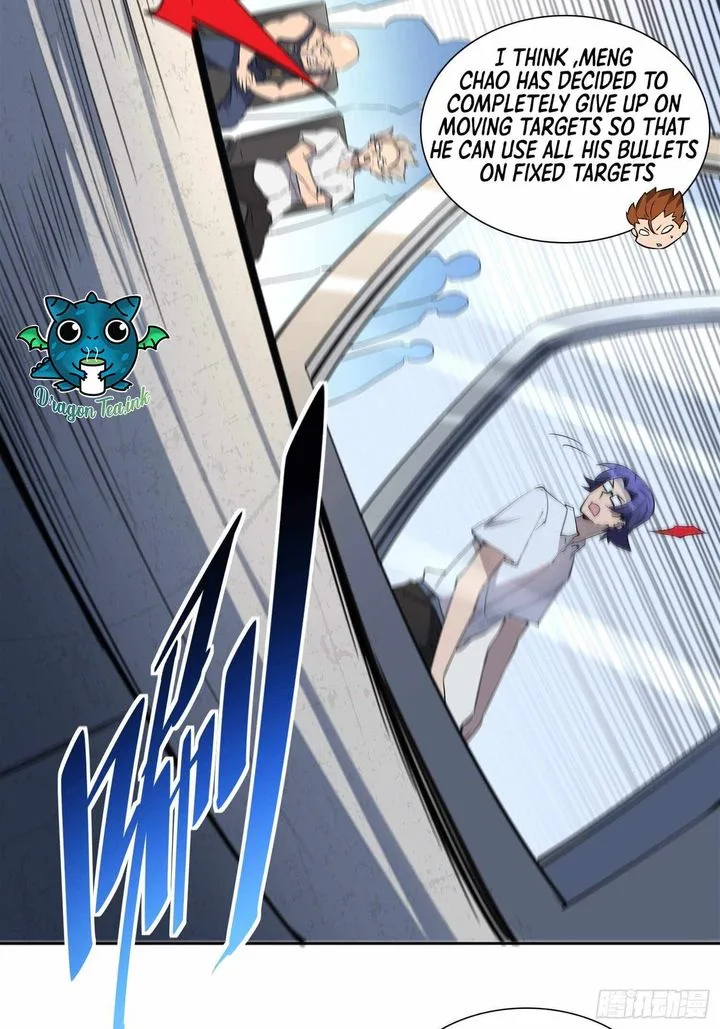 The People on Earth Are Too Ferocious Chapter 37 page 33