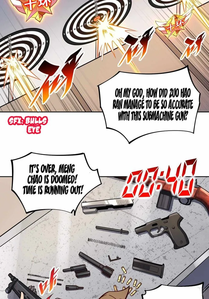 The People on Earth Are Too Ferocious Chapter 37 page 25