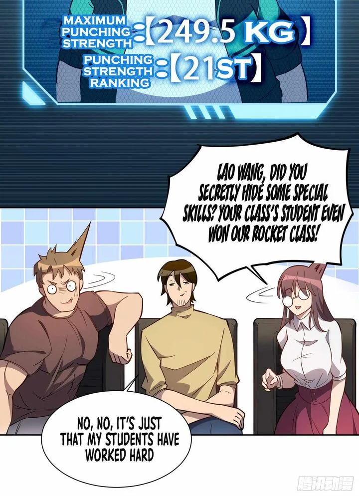 The People on Earth Are Too Ferocious Chapter 37 page 11