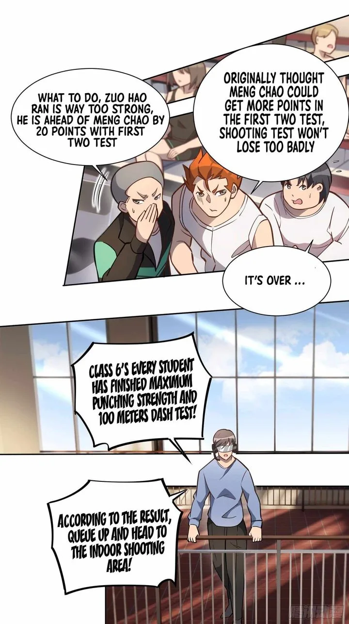 The People on Earth Are Too Ferocious Chapter 37 page 16