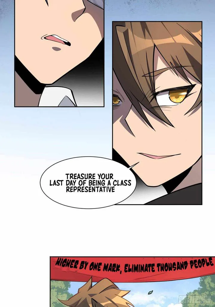 The People on Earth Are Too Ferocious Chapter 37 page 6