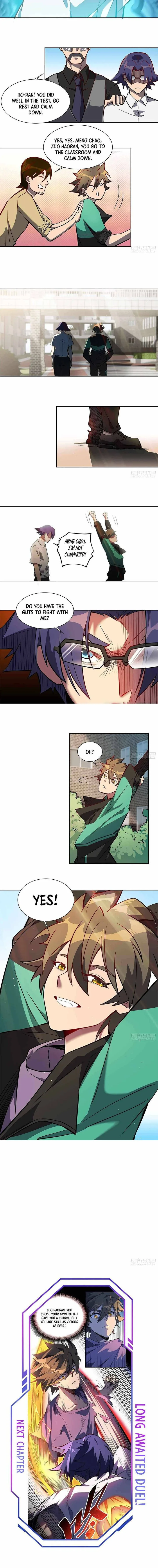 The People on Earth Are Too Ferocious Chapter 38 page 5