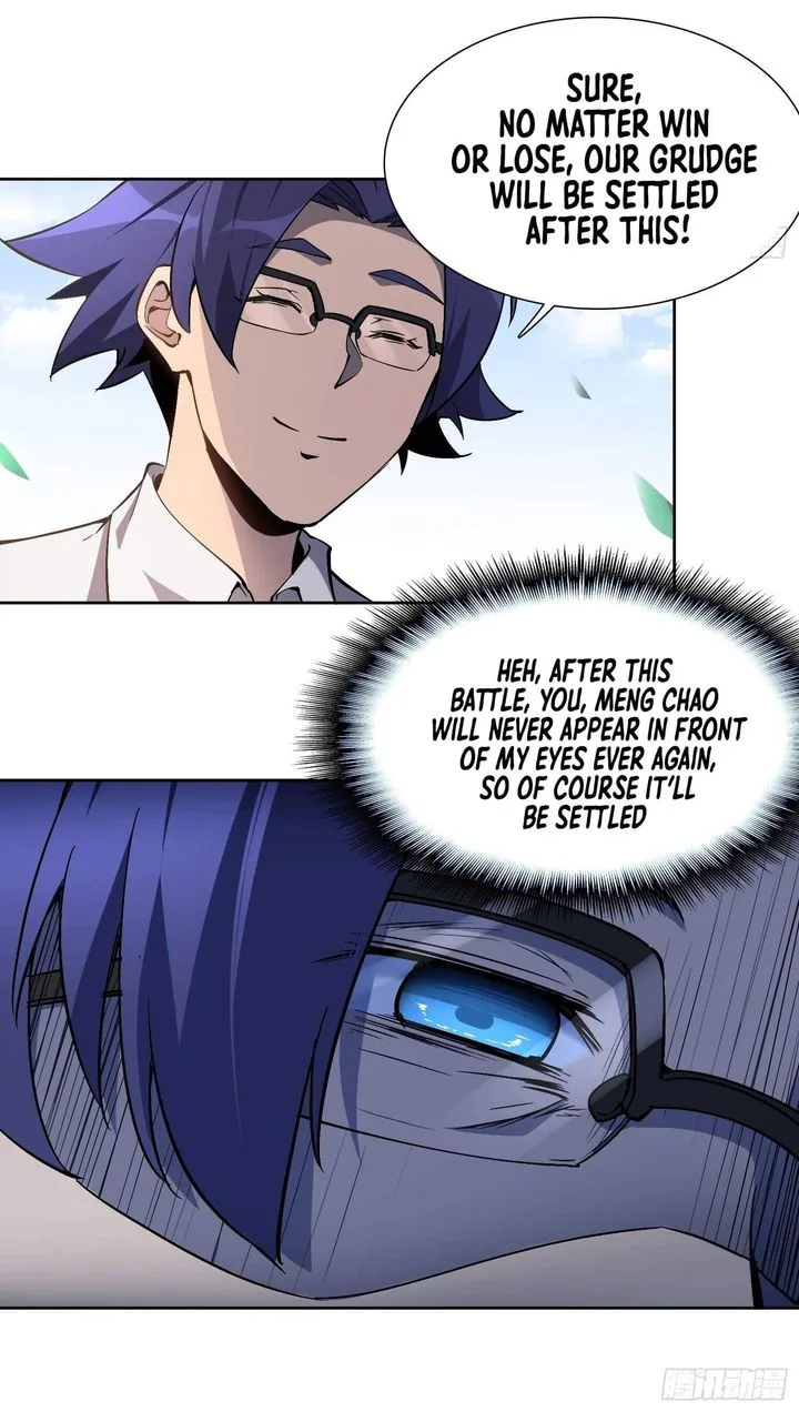 The People on Earth Are Too Ferocious Chapter 39 page 5