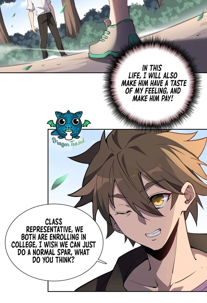 The People on Earth Are Too Ferocious Chapter 39 page 4