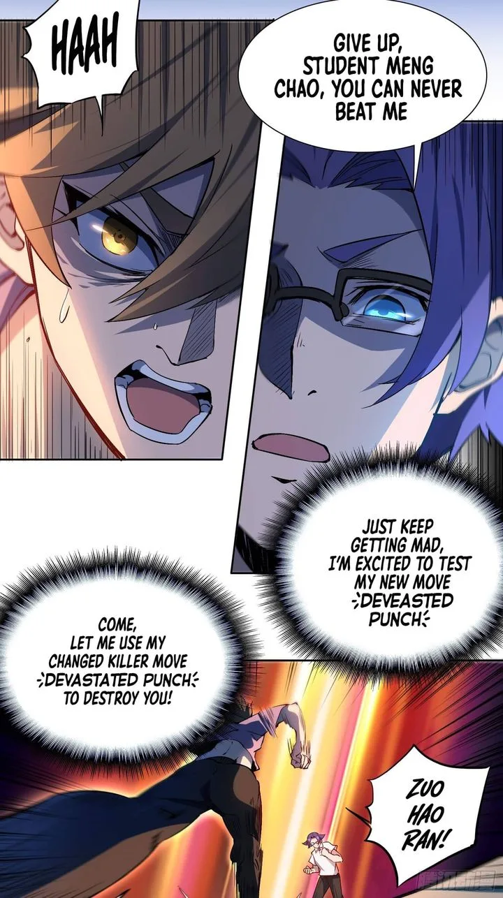 The People on Earth Are Too Ferocious Chapter 39 page 20