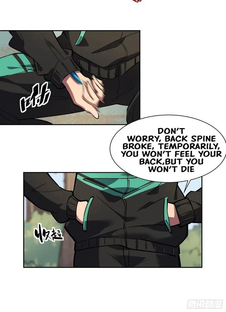 The People on Earth Are Too Ferocious Chapter 40 page 6