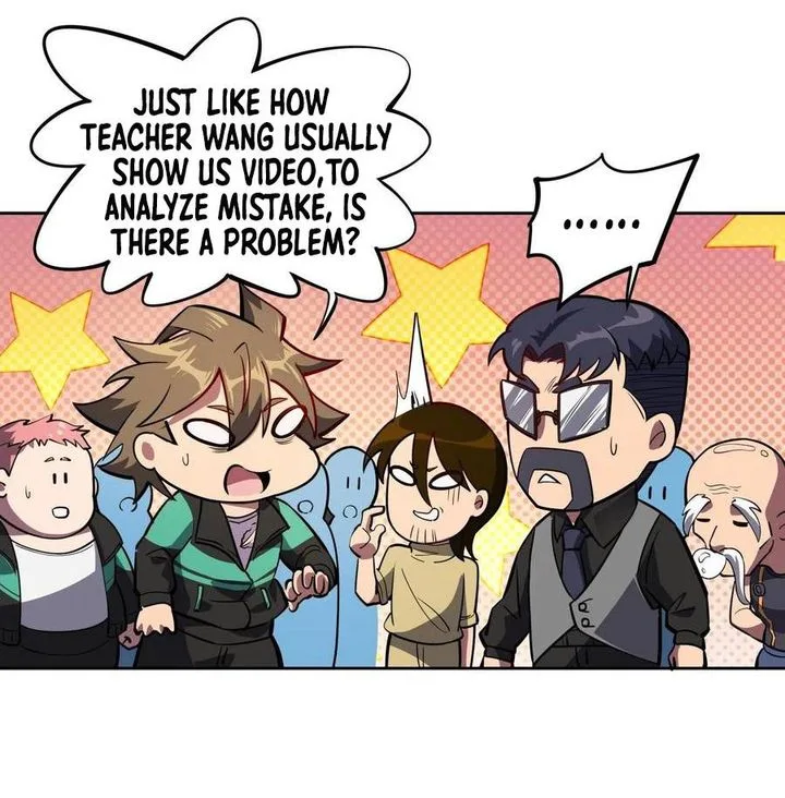 The People on Earth Are Too Ferocious Chapter 40 page 17