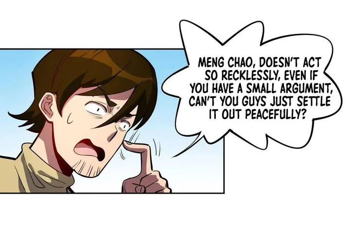 The People on Earth Are Too Ferocious Chapter 40 page 13