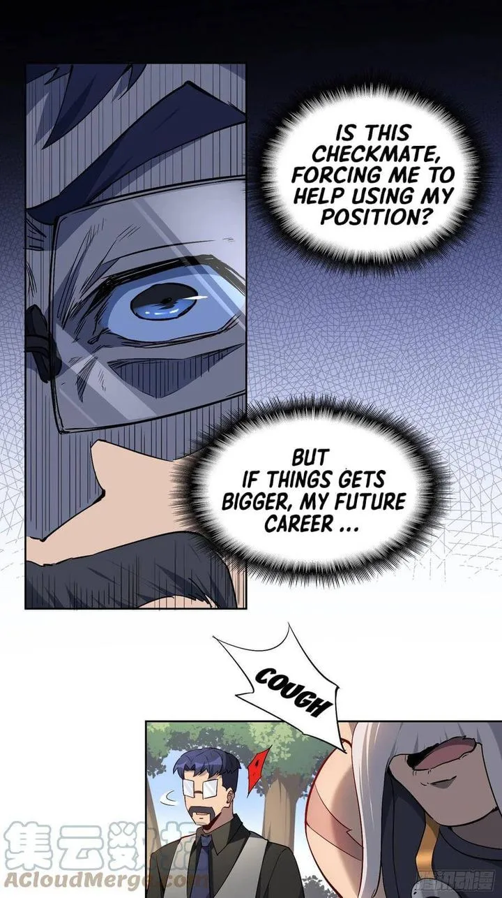 The People on Earth Are Too Ferocious Chapter 41 page 15