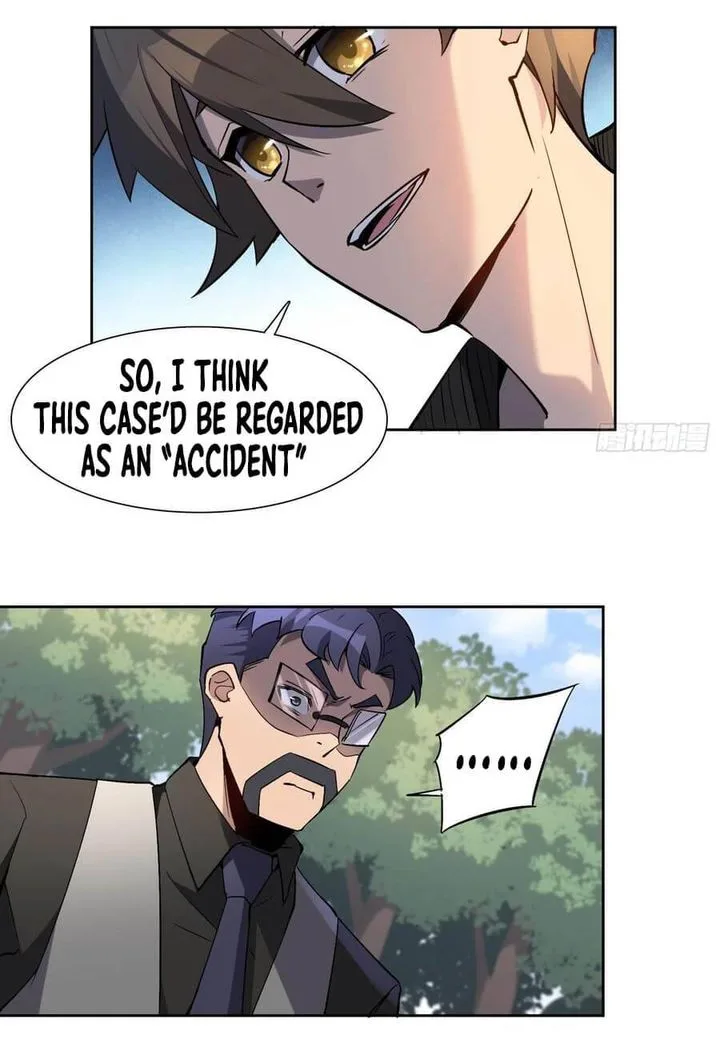 The People on Earth Are Too Ferocious Chapter 41 page 13