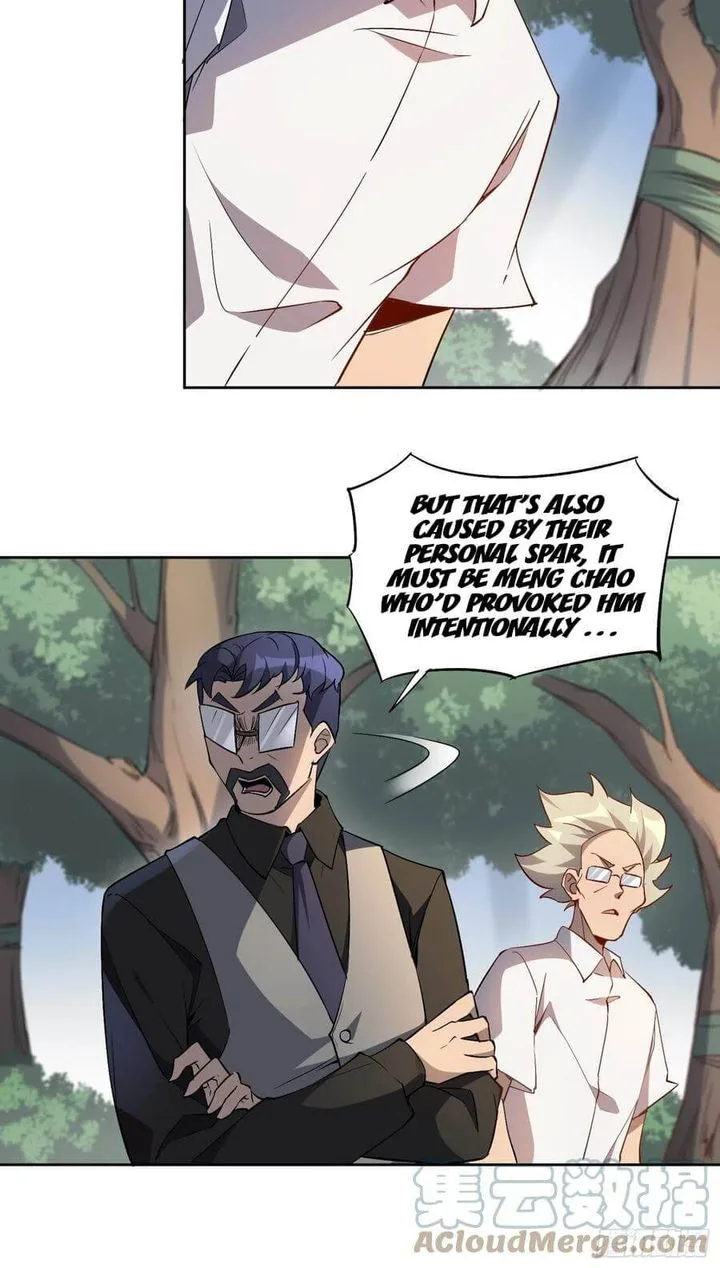 The People on Earth Are Too Ferocious Chapter 41 page 11