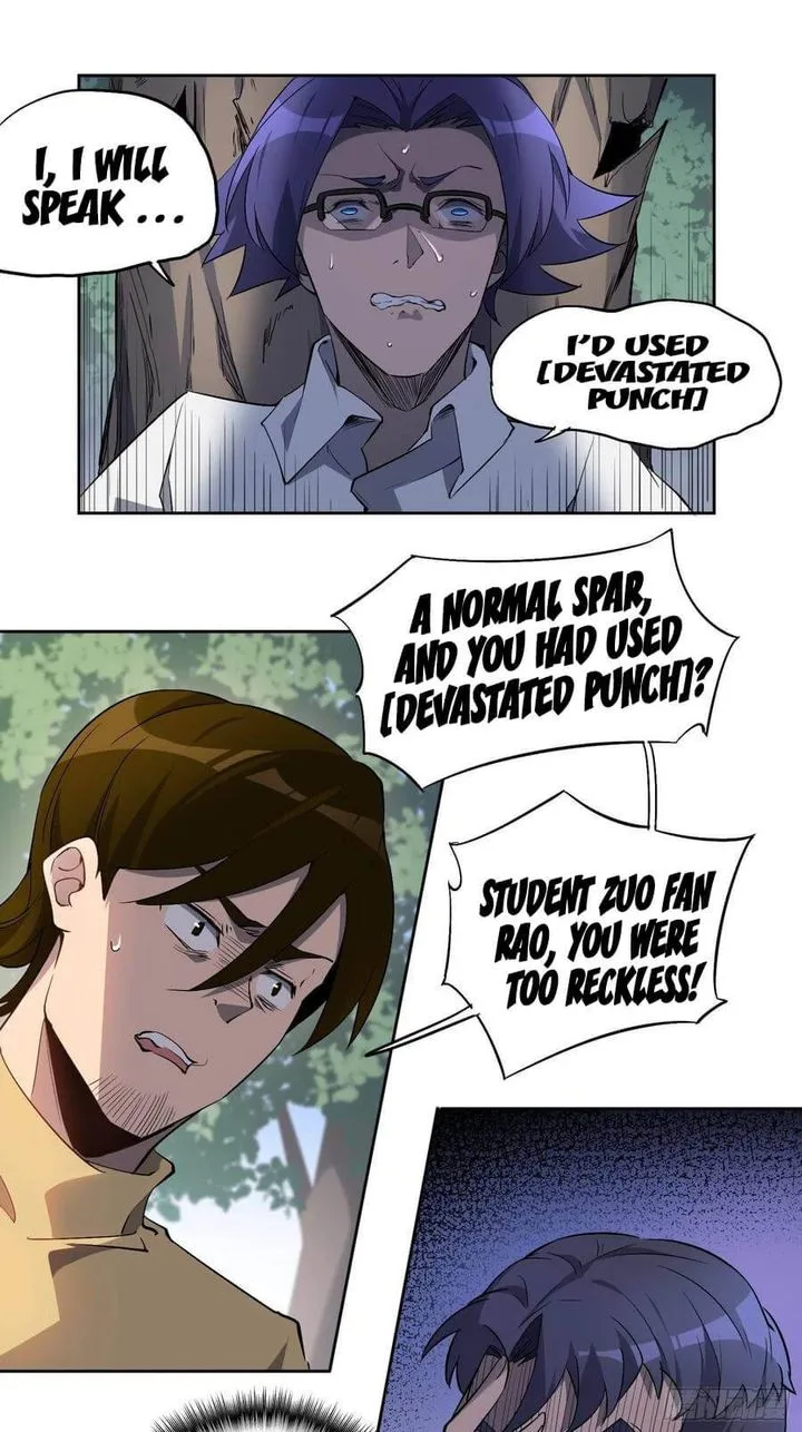 The People on Earth Are Too Ferocious Chapter 41 page 6