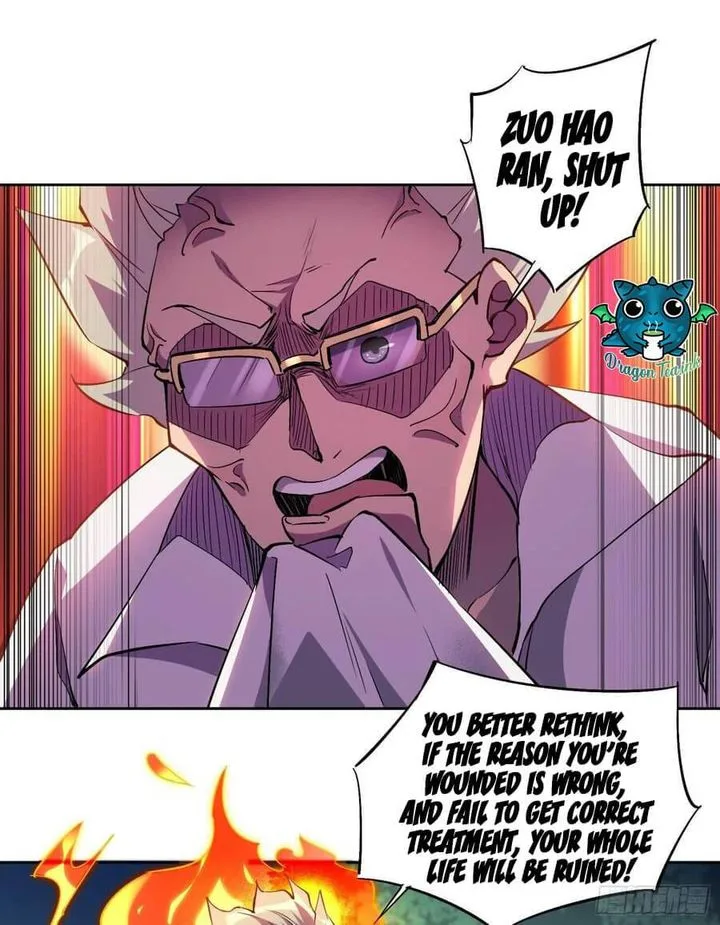 The People on Earth Are Too Ferocious Chapter 41 page 4